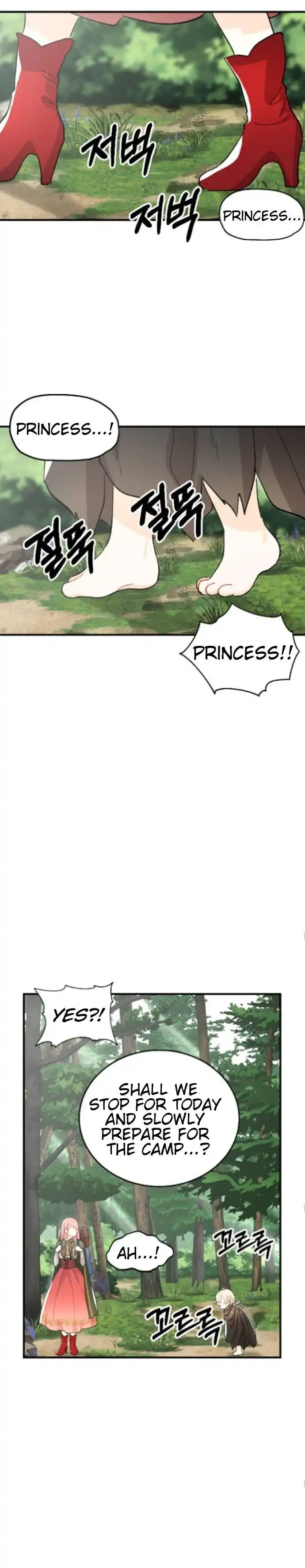 Prince Maker Chapter 5 22